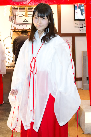 【Yabo亚博官方网站 - Yabo亚博官方网站】戴皓:养老产业投资不能一哄而上 关键在布局规划(图4) 亚博官网