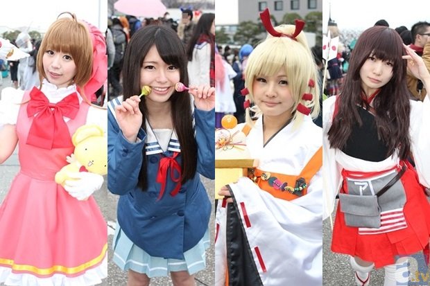 【品牌资讯】TFBOYS化身“TFB透粉白首席脸色疗愈官”,自然堂引领2018“好脸色”新风尚!|亚博官网(图2) Yabo亚博官方网站 - Yabo亚博官方网站