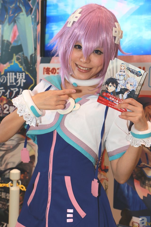 中领馆:失踪女教师失联前曾入住另一旅馆 家属抵日【Yabo亚博官方网站 - Yabo亚博官方网站】(图2) Yabo亚博官方网站 - Yabo亚博官方网站